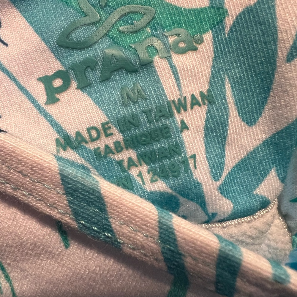 Prana Teal and White Patterned Active Dress - Picture 7 of 7